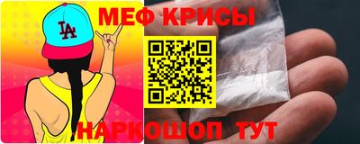 дмт Бузулук