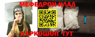 дмт Бузулук