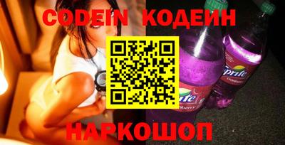 дмт Бузулук