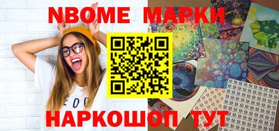 амфетамин Бугуруслан