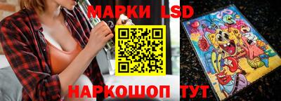 амфетамин Бугуруслан