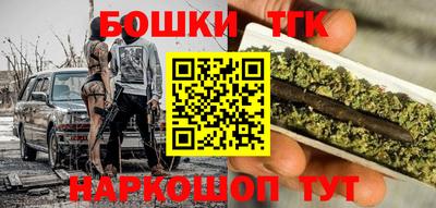 дмт Бузулук