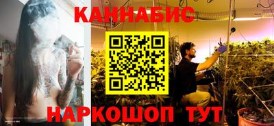 амфетамин Бугуруслан