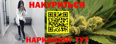 амфетамин Бугуруслан