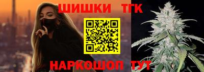 дмт Бузулук