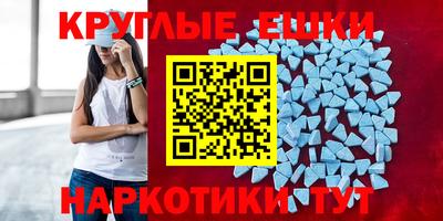 соль курить ск Будённовск