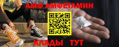 дмт Бузулук