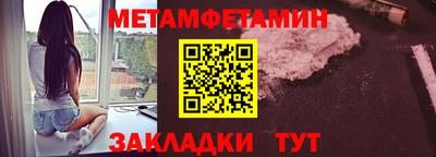 дмт Бузулук
