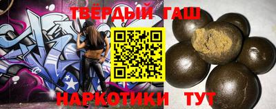амфетамин Бугуруслан