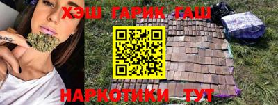 дмт Бузулук