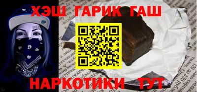 дмт Бузулук