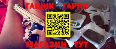 дмт Бузулук