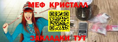 дмт Бузулук