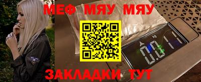 дмт Бузулук