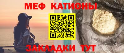дмт Бузулук